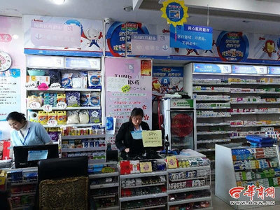 刷醫(yī)?？ň湍苜I日用百貨？榆林多家藥店變身“超市”引爭議